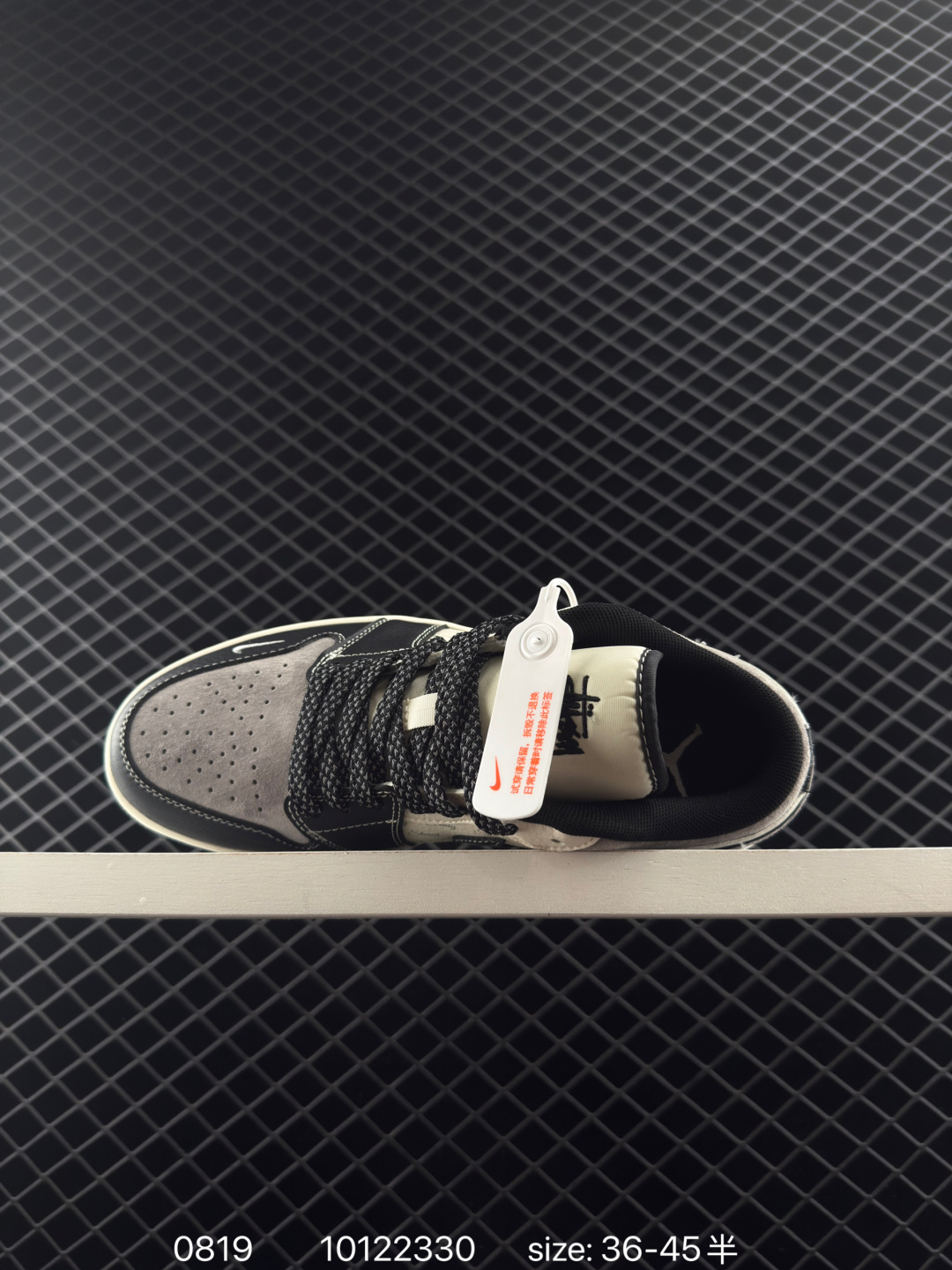 Air Jordan 1 Low AJ1